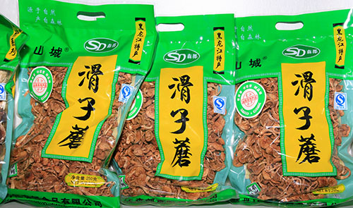 食用菌廠(chǎng)家