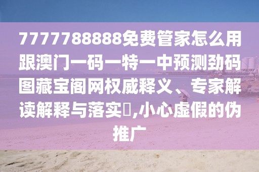 2025年9月 第3頁(yè)